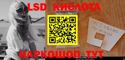 первитин Кулебаки